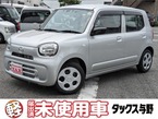 660 GL