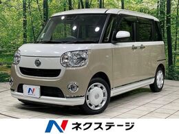 ダイハツ ムーヴキャンバス 660 X メイクアップ リミテッド SAIII 両側電動ドア 衝突軽減 ナビ 全周囲カメラ