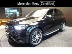GLE
