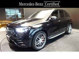 メルセデスAMG GLE 53 4マチックプラス (導入仕様モデル ISG搭載モデル) 4WD MP202302 