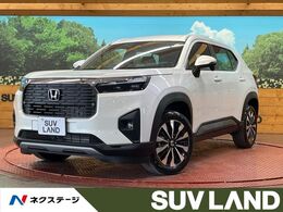 ホンダ WR-V 1.5 Z 登録済未使用車 9型純正ナビ バックカメラ