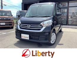 日産 デイズルークス 660 X 純正CDデッキ アラウンドビューモニター