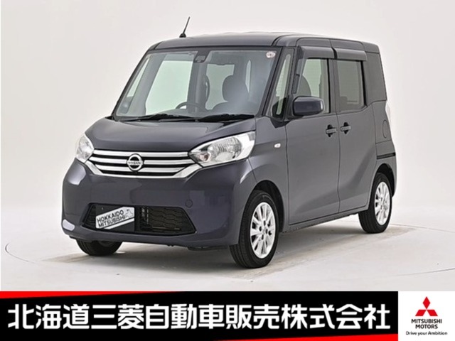 【北海道三菱自動車】ご覧いただきありがとうございます！おクルマの詳細情報や、ご質問・ご要望・ご来店など、お気軽にお問合せ下さい♪