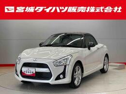 ダイハツ コペン ローブ　S 