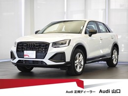 アウディ Q2 35 TDI アドバンスト ディーゼルターボ 弊社社有車/ACC/Black Styling/バーチャル