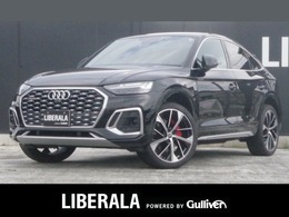 アウディ Q5スポーツバック ハイ スタイル ディーゼルターボ 4WD マトリクスLEDバーチャルCレッドキャリパー