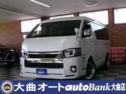 トヨタ ハイエースバン 2.7 スーパーGL ダークプライムII ワイド ミドルルーフ ロングボディ 4WD アルパインBIG-X　12.8型フリップダウン