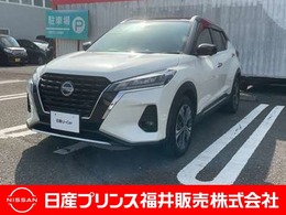 日産 キックス 1.2 X (e-POWER) 9インチナビ　プロパイロット