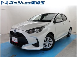 トヨタ ヤリス 1.5 ハイブリッド X ディスプレイオーディオ　全周囲カメラ