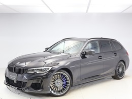 BMWアルピナ D3ツーリング S アルラット ディーゼルターボ 4WD 認定中古車 1年保証 20インチAW ブルーレザ