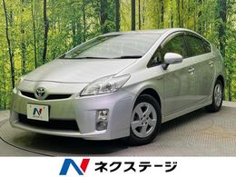 トヨタ プリウス 1.8 S SDナビ　バックカメラ　禁煙車　スマートキ