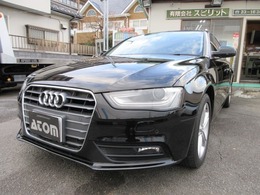 アウディ A4アバント 2.0 TFSI 