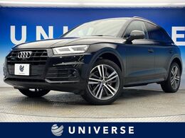 アウディ Q5 TDI 1stエディション ブラックスタイリング ディーゼルターボ 4WD 特別仕様　黒革　マトリクスLED　純正20AW