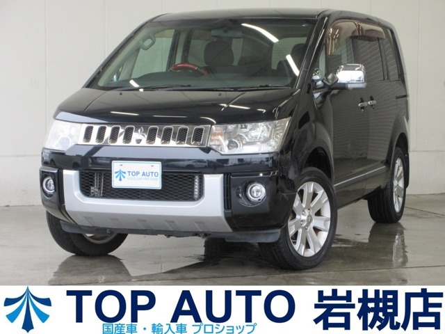 埼玉県さいたま市岩槻区にミニバン中古やアメ車旧車・アメ車SUV・アメ車バンなど展示台数在庫250台以上の大型展示場です。ミニバンおすすめ・ミニバン5ナンバーやミニバン燃費など専門店ですのでお任せ下さい