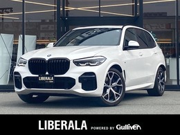 BMW X5 xドライブ 40d Mスポーツ 4WD SR ACC 純正ナビ 全方位 茶革 温席ドラレコ