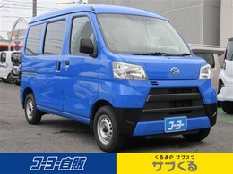 ダイハツ ハイゼットカーゴ 660 デラックス SAIII ハイルーフ キーレスエントリー