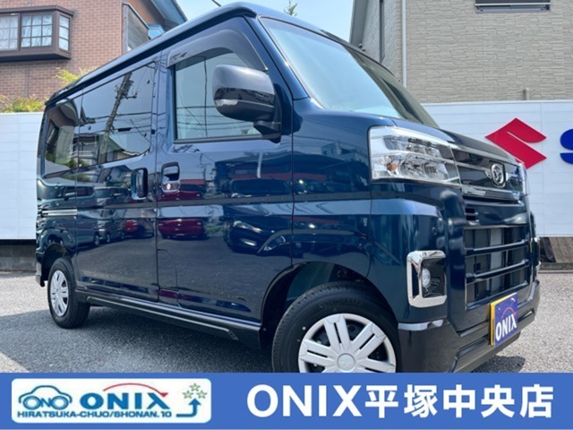 在庫問合せもお気軽に御電話ください！フリーダイヤル0800-800-2935