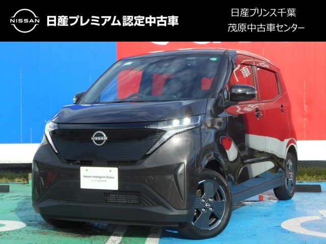 このたびは日産プリンス千葉・茂原中古車センタ-の車両をご覧頂きありがとうございます。気になることなどございましたらお気軽にお問い合わせください。
