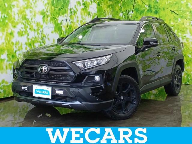 WECARS（ウィーカーズ）は全国250店舗展開！お客様が安心してカーライフをお楽しみいただけるよう社員一同心を込めてサポートいたします。