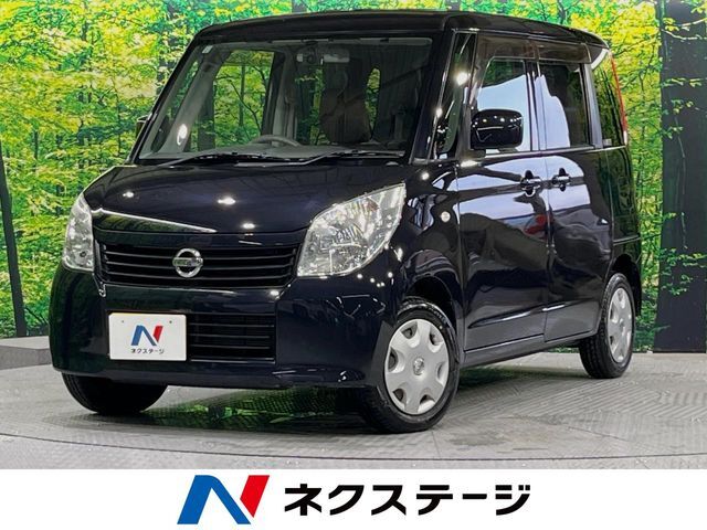 電動スライドドア　SDナビ　禁煙車　ドラレコ　スマートキー　ETC
