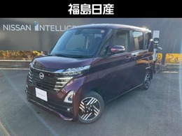 日産 ルークス 660 ハイウェイスターX メモリーナビ＆ドラレコ
