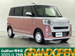 ダイハツ ムーヴキャンバス 660 ストライプス G ナビ装着用アップグレードパック/両側パワ