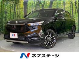 ホンダ ヴェゼル 1.5 e:HEV Z 禁煙車 純正9型ナビ 全周囲カメラ ETC LED