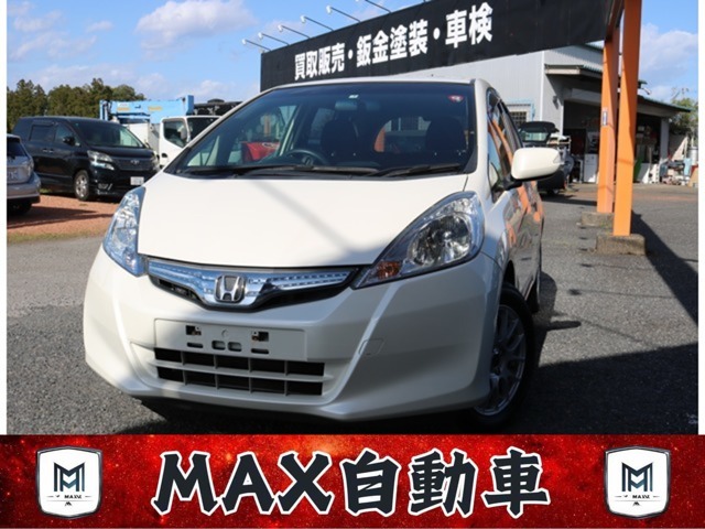 MAX自動車のお車に興味を持って頂きありがとうございます☆県内でお求めやすい価格で高品質のお車を販売しています☆