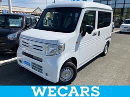 ホンダ N-VAN 660 G ホンダセンシング/車線逸脱防止支援システ