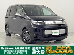 ホンダ フリード 1.5 e:HEV クロスター 登録済未使用車　純正9型ナビ　両側パワー