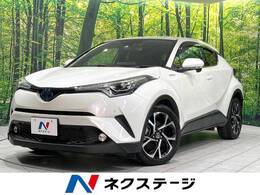 トヨタ C-HR ハイブリッド 1.8 G 純正9型ナビ 衝突軽減 バックカメラ ETC