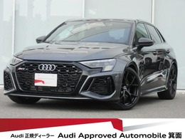 アウディ RS3スポーツバック 2.5 4WD ツーオーナー・ファインナッパレザー