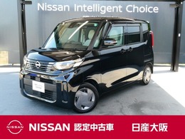 日産 ルークス 660 X 純正前室内後方ドライブレコーダー