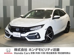 ホンダ シビック 1.5 2年保証 禁煙1オーナー ナビ ETC ドラレコ