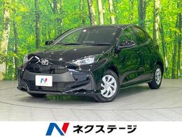 トヨタ ヤリス 1.5 G 禁煙 ディスプレイオーディオ バックカメラ