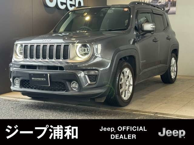 ワンオーナードラレコ装着済みの禁煙車です、お問合せ心よりお待ち申し上げます。048-840-5211