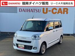 ダイハツ ムーヴキャンバス 660 セオリー G 純正ディスプレイオーディオ前後ドラレコ