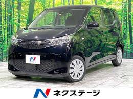 三菱 eKワゴン 660 M 禁煙車 衝突軽減装置 シートヒーター ETC