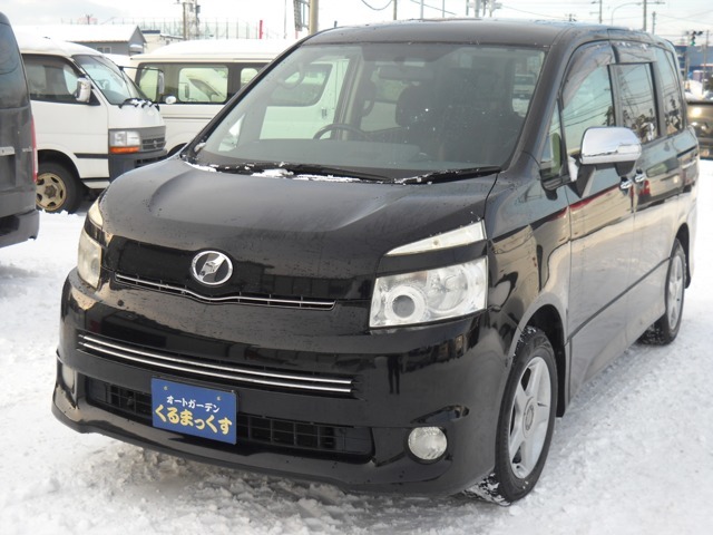 ノベルティ トヨタ2台·SUZUKI3台とオマケ3個と追加 ☆在庫車両紹介☆80VOXY ハイブリッドZS煌II 内外装充実装備