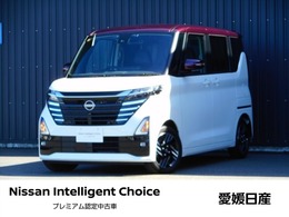 日産 ルークス 660 ハイウェイスターX メモリーナビ