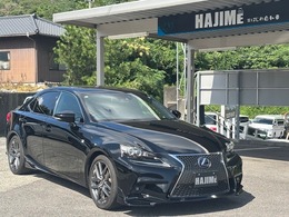 レクサス IS 300h Fスポーツ バックカメラ　サンルーフ　ETC
