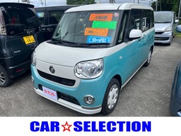 ダイハツ ムーヴキャンバス 660 X リミテッド メイクアップ SAIII 4WD 軽自動車 バックカメラ TVナビ CD/DVD