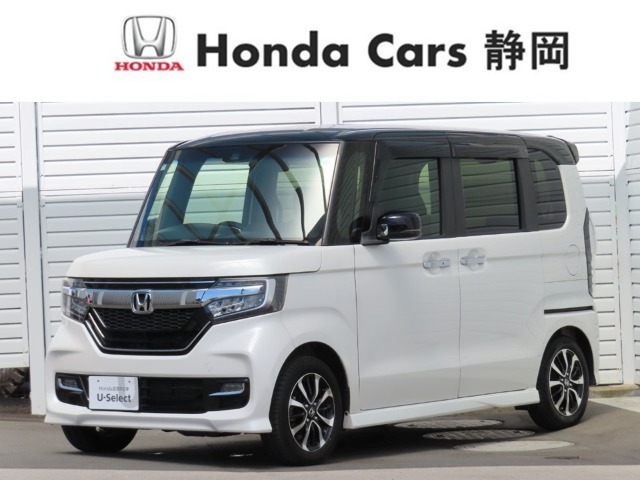ご覧いただきありがとうございます。Honda Cars静岡　沼津インター店です。どんな事でも構いません。お気になりましたら何なりとお問合せ下さい。スタッフ一同お待ちしております。