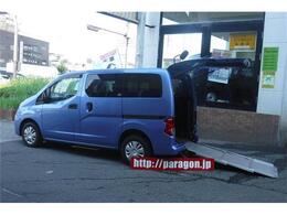 日産 NV200バネット チェアキャブ車イス2名仕様 チェアキャブ