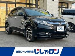 ホンダ ヴェゼル 1.5 ハイブリッド Z 純正SDナビ バックカメラ ETC クルコン