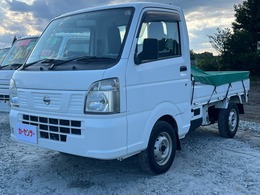 日産 NT100クリッパー 660 DX 4WD 軽トラ 軽自動車 MT ETC