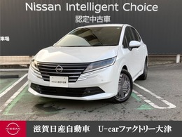 日産 ノート 1.2 X 社用車アラモニコネクトナビプロパイETC