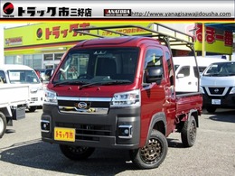ダイハツ ハイゼットトラック 660 ジャンボ エクストラ 3方開 4WD HARDCARGOキャリヤ　リフトアップ　オーバ