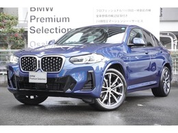 BMW X4 xドライブ20d Mスポーツ ディーゼルターボ 4WD 弊社デモカー　黒革・サウンドパッケージ