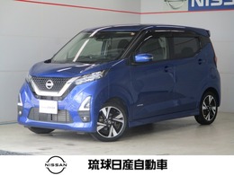 日産 デイズ 660 ハイウェイスターGターボ プロパイロット エディション エマージェンシーブレーキ レーンキープ
